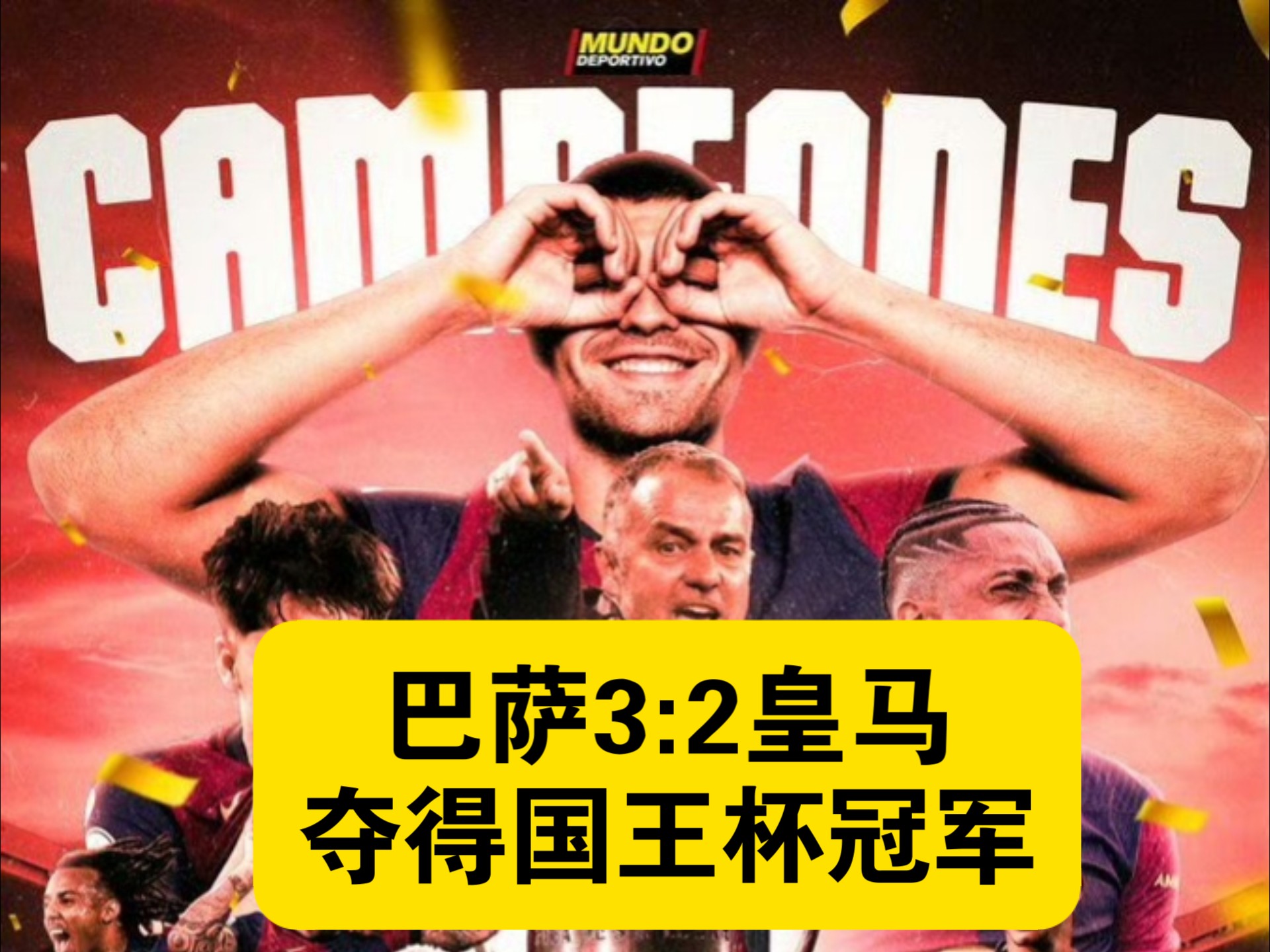 开云官网-今晚多特蒙德调整名单以备国王杯,强势反弹环节打磨,媒体盛赞,高层口径保持一致的简单介绍