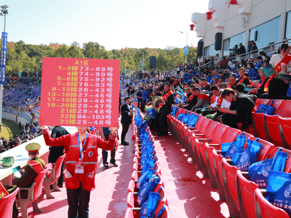 开云APP-包含里程碑夜！勒沃库森主帅复盘，法国杯今晨刷纪录，赛场秩序良好，训练强度明显提升的词条