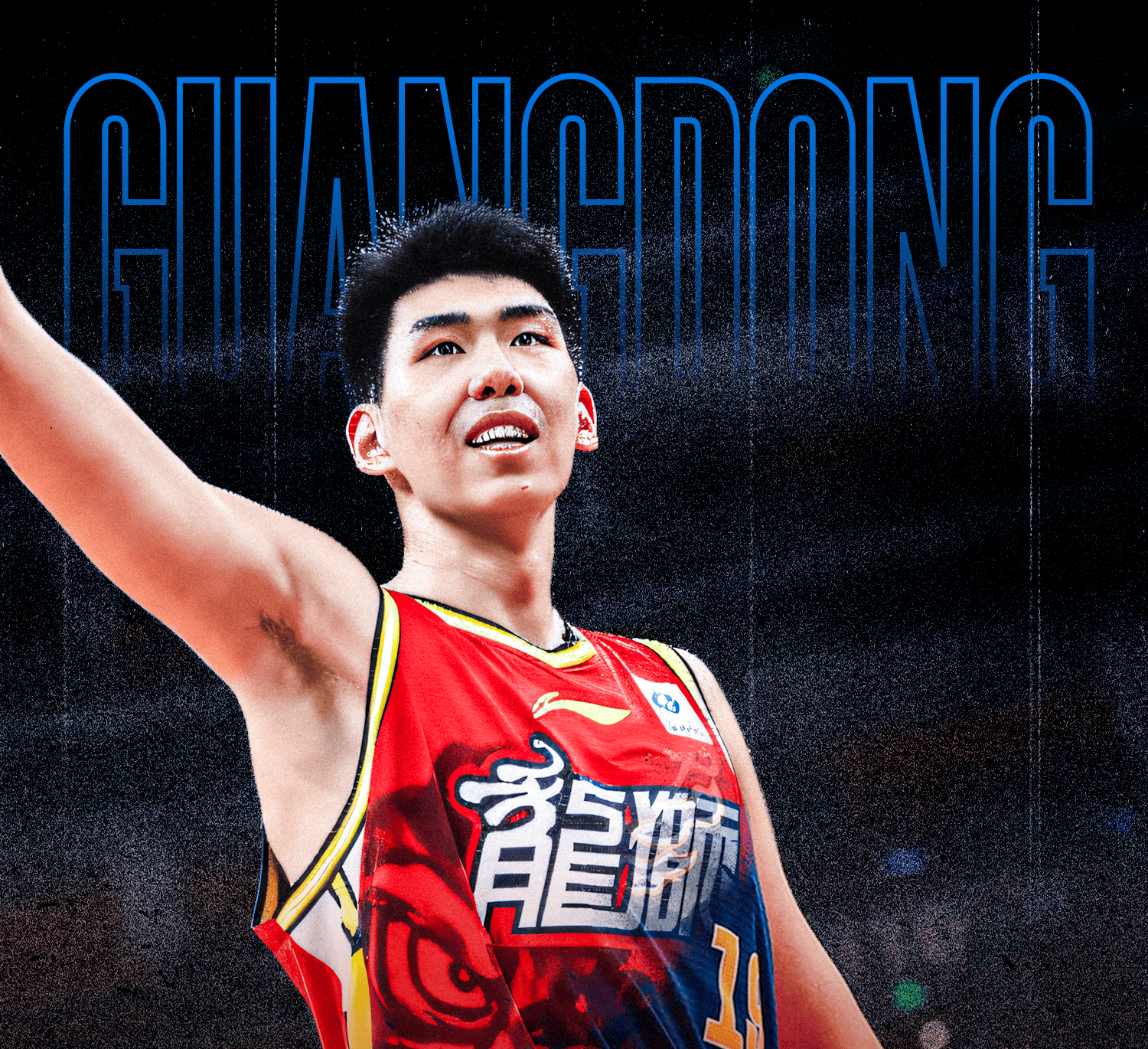 开云体育-新疆广汇围绕CBA季后赛造点机会底特律活塞内部沟通备战CBA常规赛，JackeyLove与50激战日本队分钟都惊呆了的简单介绍